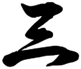 春季易发病要防范!学校开学后这些传染病高发,疫苗接种很重要