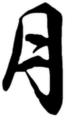 春季易发病要防范!学校开学后这些传染病高发,疫苗接种很重要