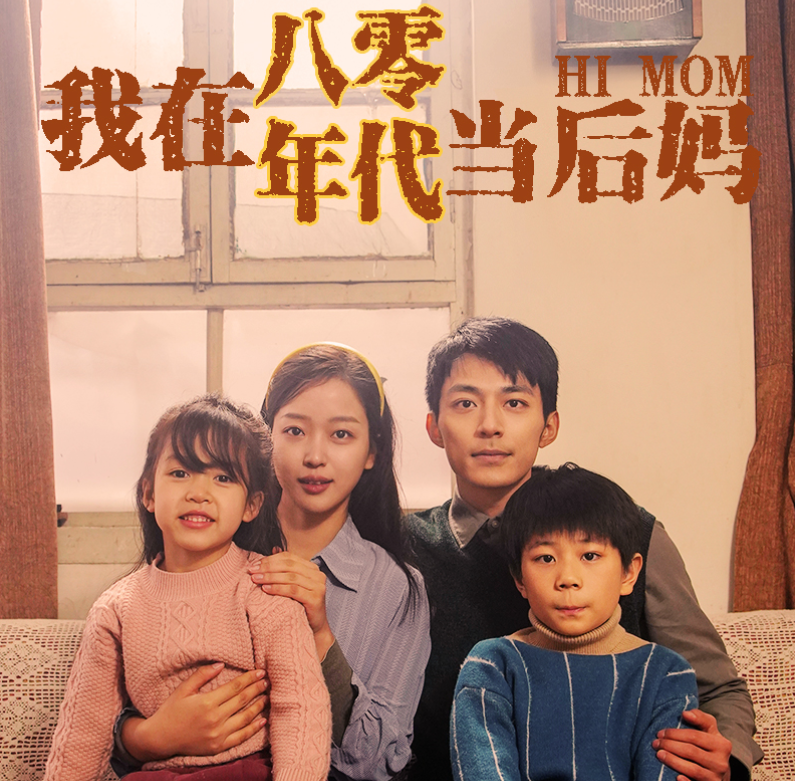 春节票房创8年新低 电影院正在流失年轻人