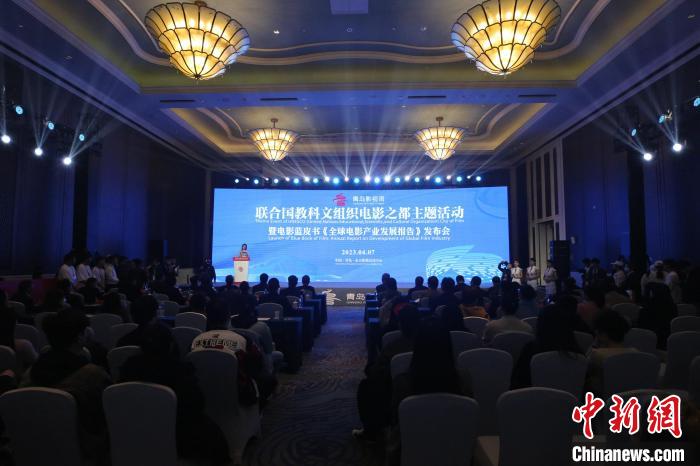 全球电影市场规模将在2024年前后恢复至疫情前水平