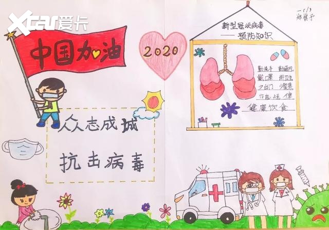 疫情危机下,汽车行业公关活动停摆,国人心态悄然转变