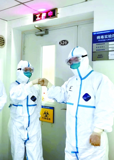 疾控人王全意18年抗疫赛跑:时刻警惕,实验室检测擦亮眼睛
