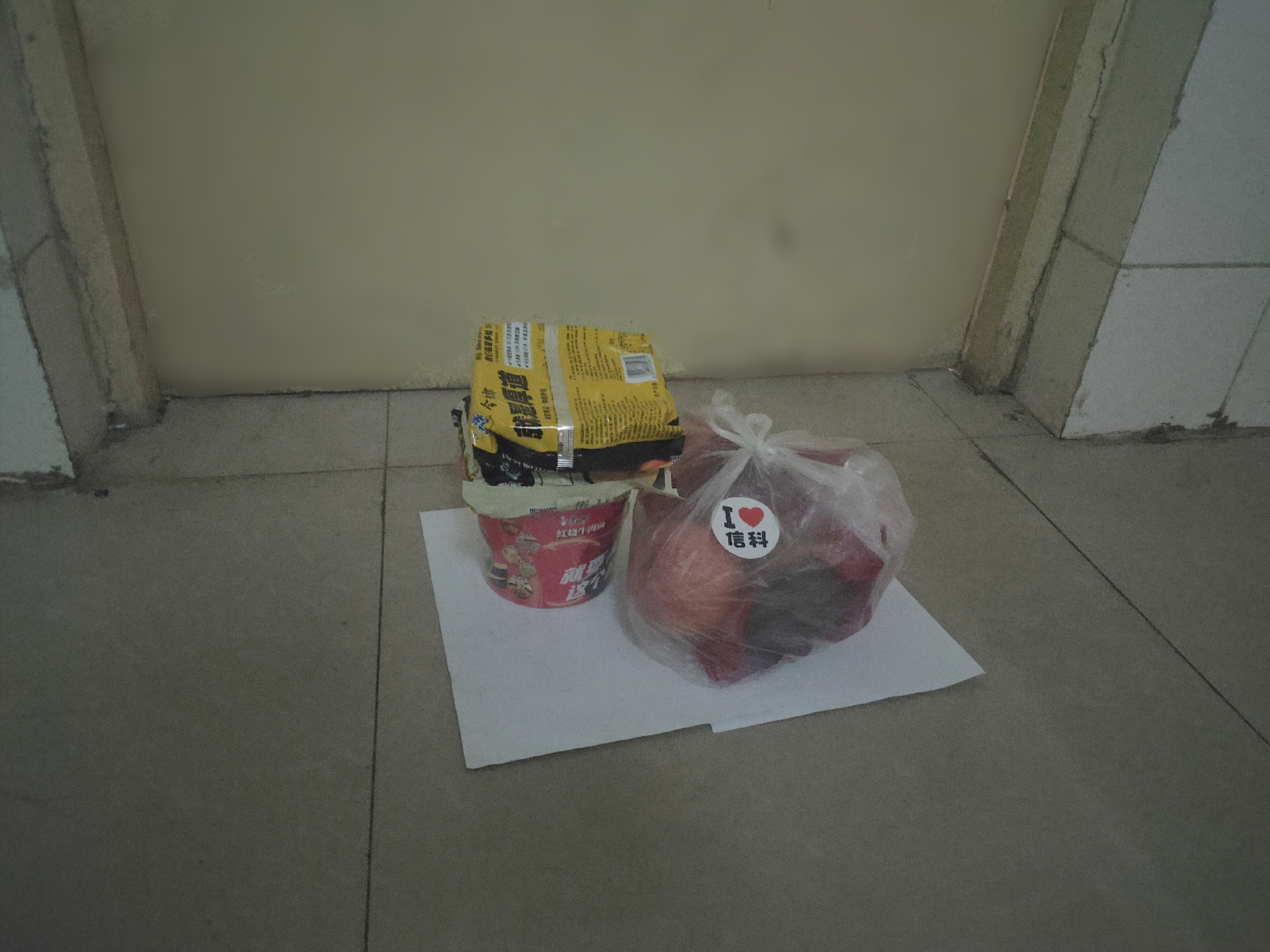 疫情下刚返校就被隔离,这些同学的隔离生活是这样的