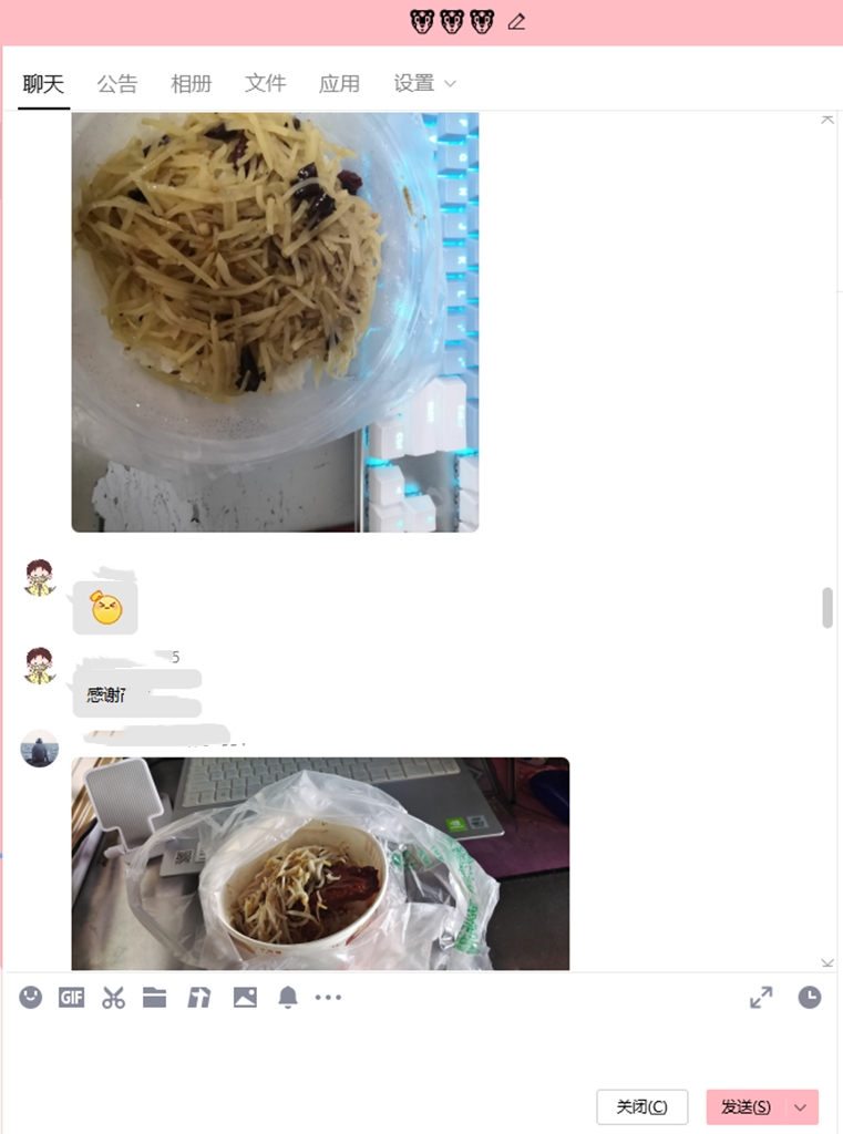 疫情下刚返校就被隔离,这些同学的隔离生活是这样的