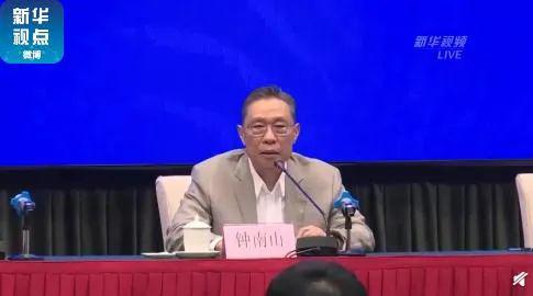 钟南山谈境外输入病例多无症状,类似武汉早期情况及疫情展望