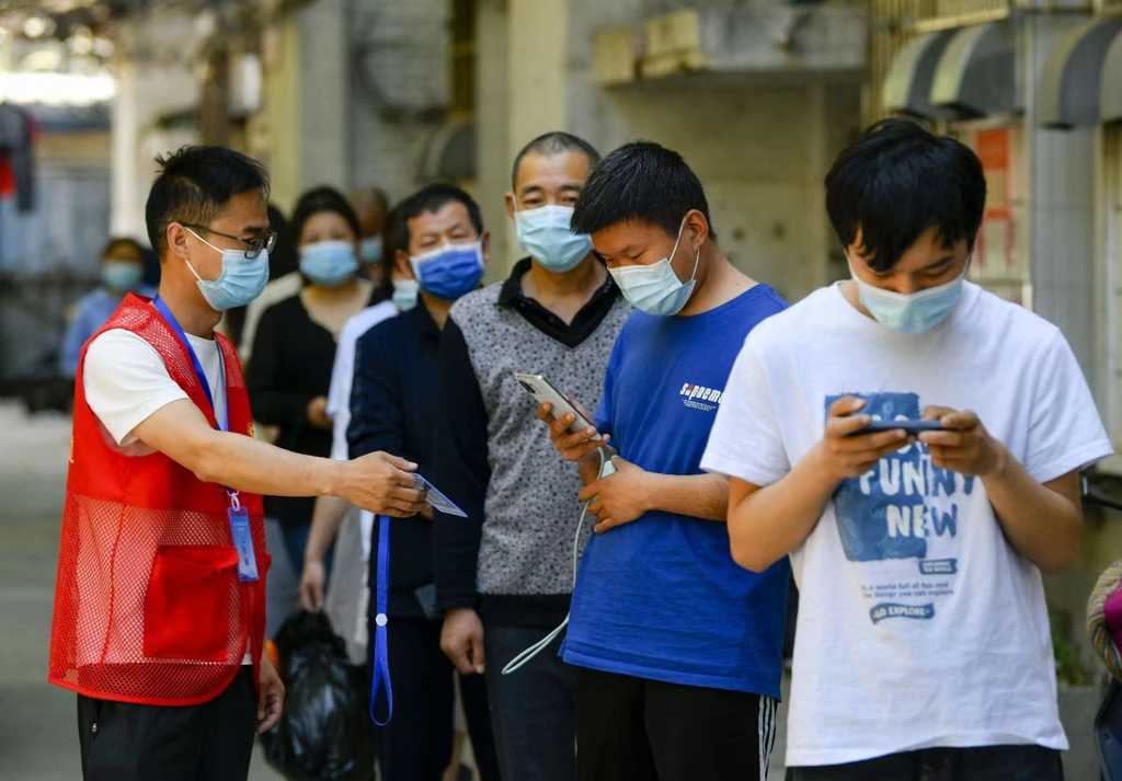 河南疫情多点散发,郑州力争 10 日左右社会面‘清零’