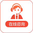 事业单位时政热点:2020公考知识疫情考点之新冠病毒介绍