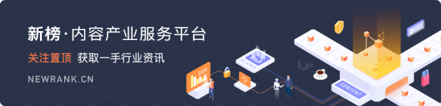 疫情挑战下MCN机构困境待解，平台帮扶政策能否助力突围？