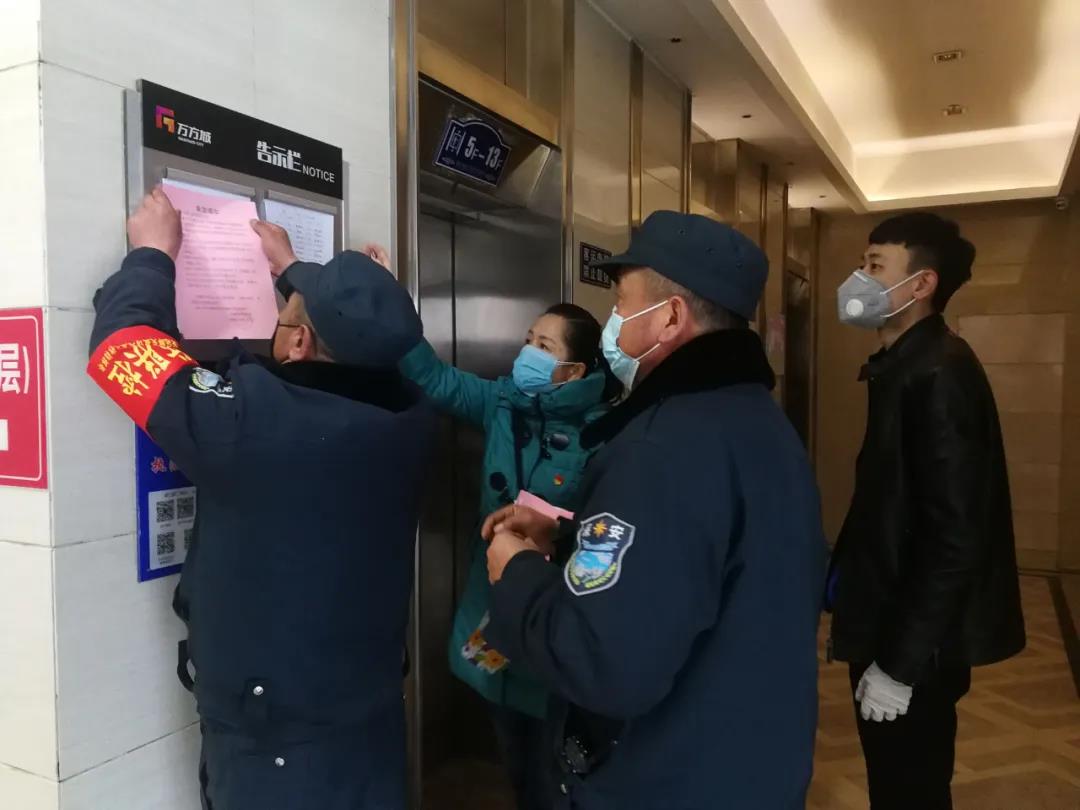 青海企业盼复工复产，商圈楼宇助力疫情防控与开工两手抓