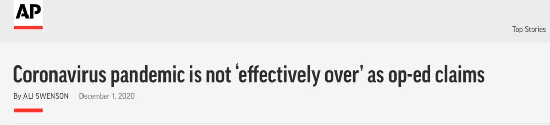 新冠疫苗致女性不育谣言被揭穿，造谣者曾多次散布疫情不实信息