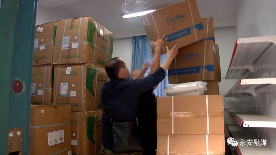 永安市多措并举储备防疫物资，满足防控需求