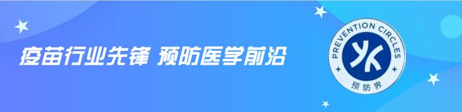 流感凶猛，新变异株致疫苗效果打折，接种推进遇困难