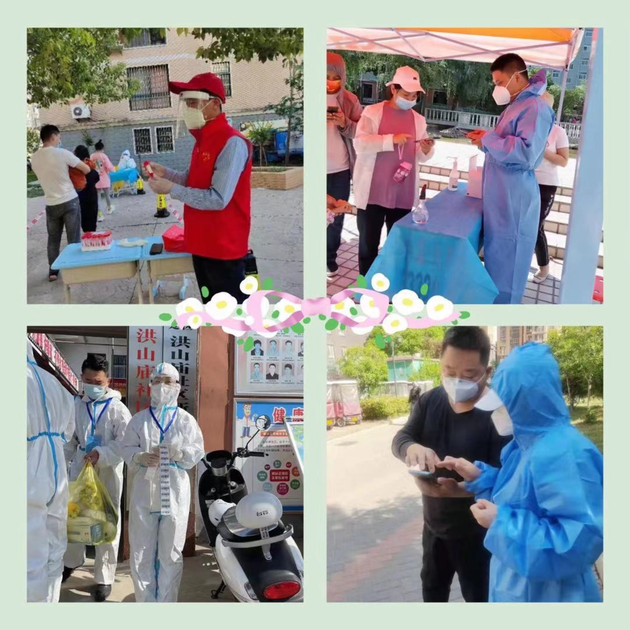 许昌文旅局战疫：线上服务不停，党员下沉社区助力疫情防控