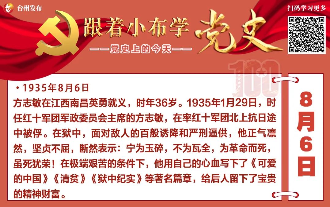 疫情防控形势严峻，面对德尔塔毒株该如何防范？