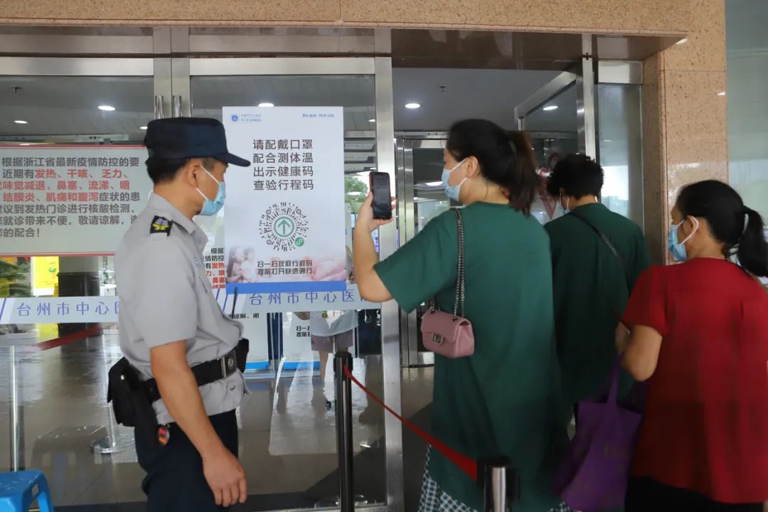 疫情防控形势严峻,面对德尔塔毒株该如何防范?