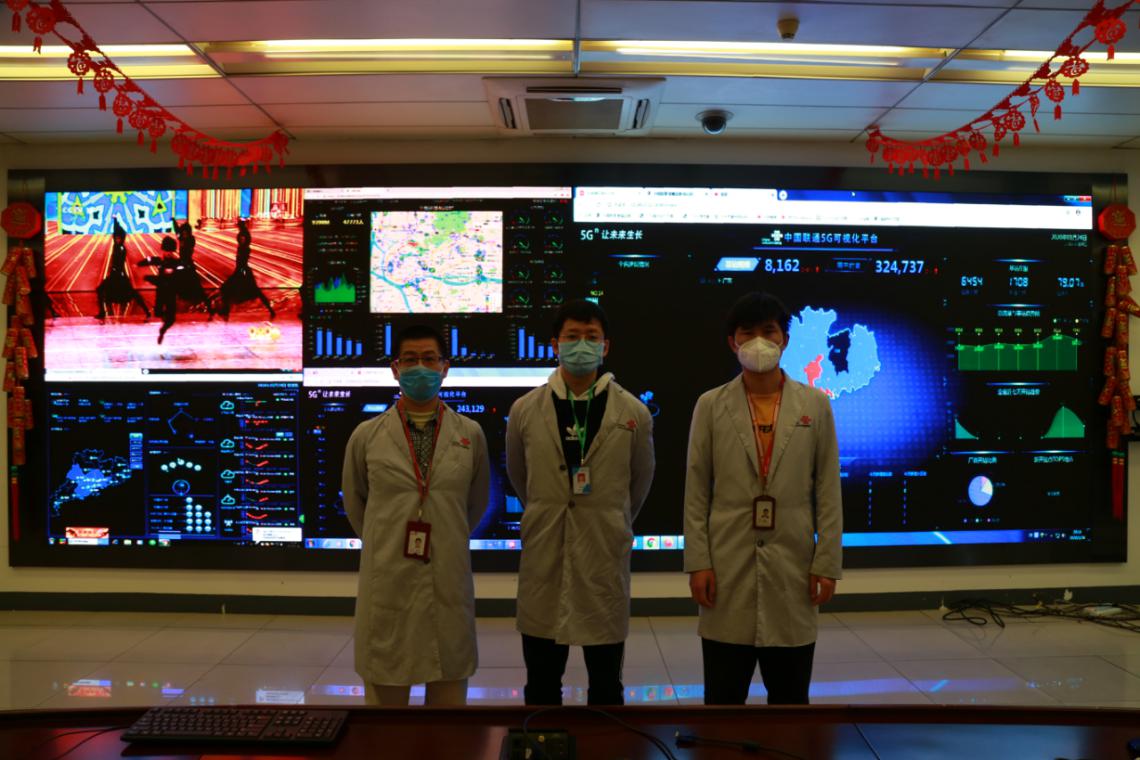 疫情加快蔓延形势下 广东联通积极落实防疫工作部署