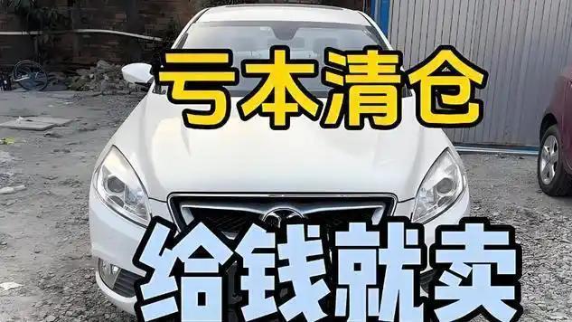 2026年燃油车新规难道不是“一刀切”吗？车企和车主各有三种选择，看看吧。
