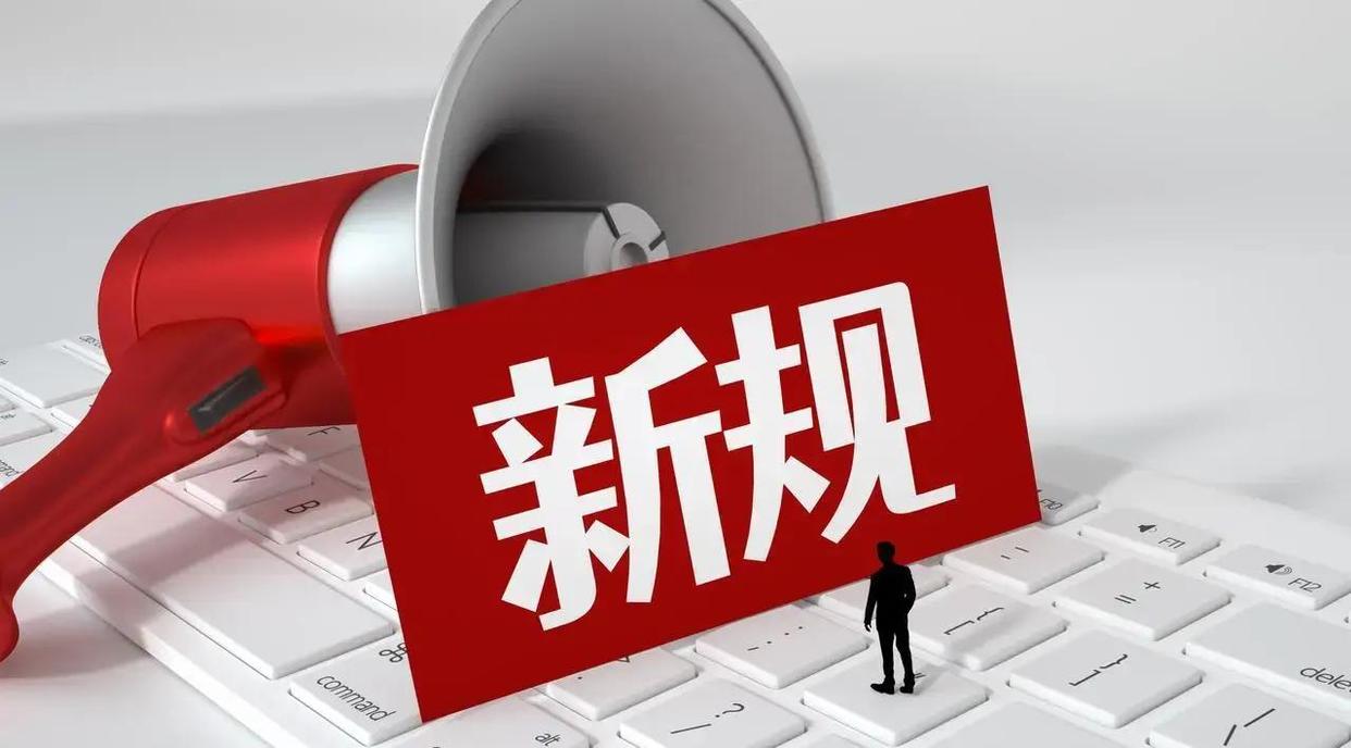 外地车进北京咋这么多讲究？进京证难办，二环内成禁地