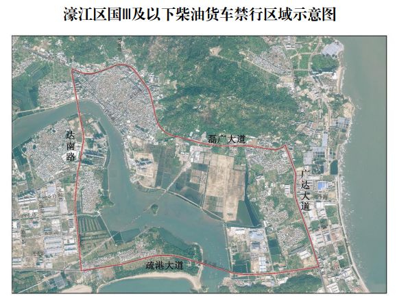 扩散! 2月1日起生效!汕头发布最新限行通知!