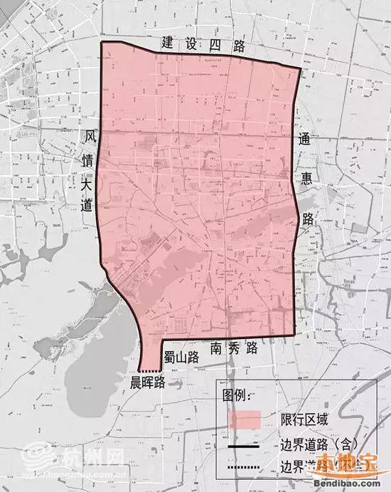 7月29日起杭州限行有变!非浙A牌车主必看这些规定