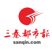 陕西多地启动单双号限行，咸阳市区公交免费，限行区域可知