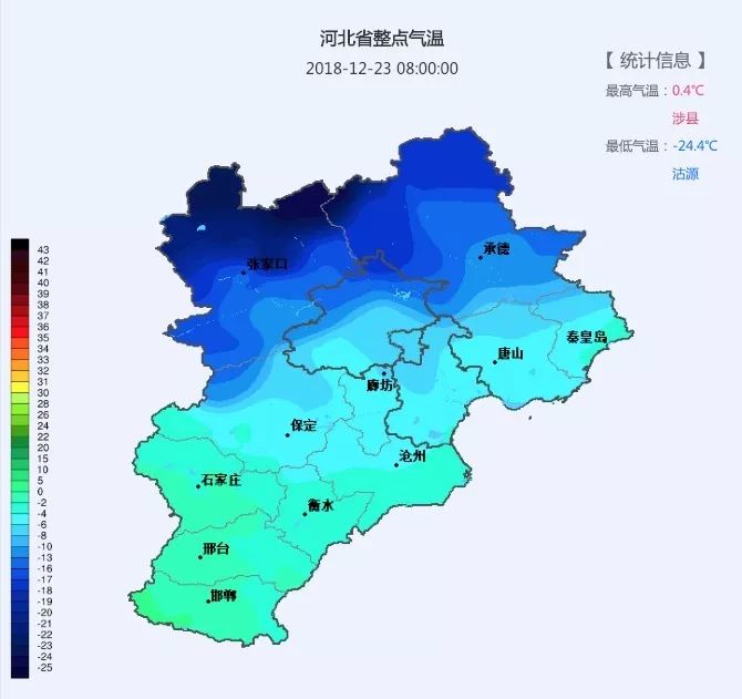 冬至冷空气来袭，石家庄今日解除单双号限行，周边咋限？
