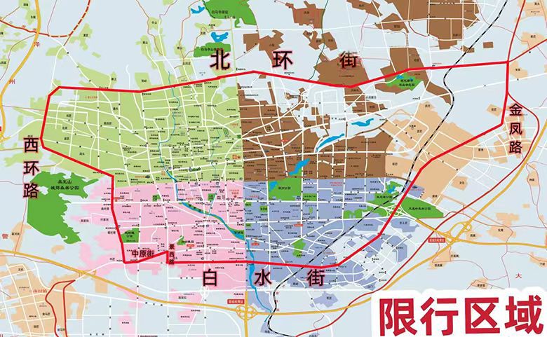 2025年晋城高考中考期间市区部分区域机动车限行通知