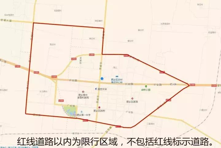 邯郸12月11日至31日主城区机动车单双号限行通知