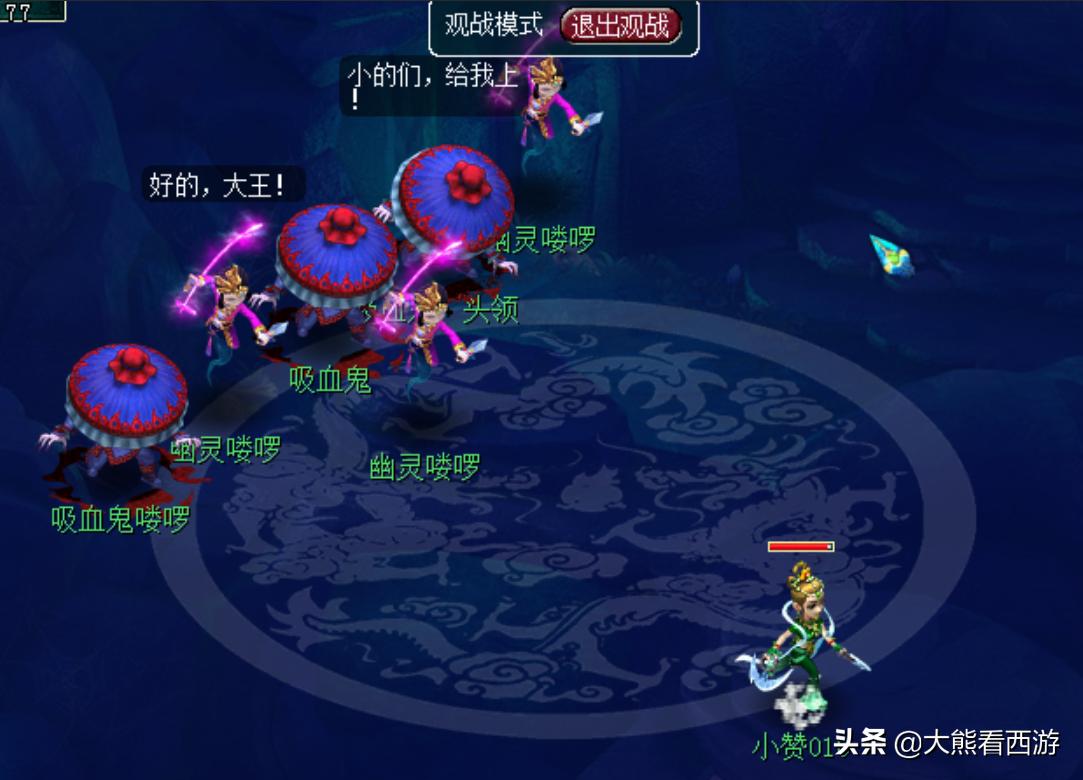 国产网游外挂泛滥,梦幻脚本横行影响游戏平衡及物价