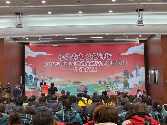 春运开启!严查重点违法,管控事故高发路段保出行安全