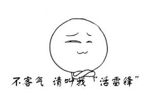 国庆长假高速行车流量高易疲惫，这些注意事项要牢记