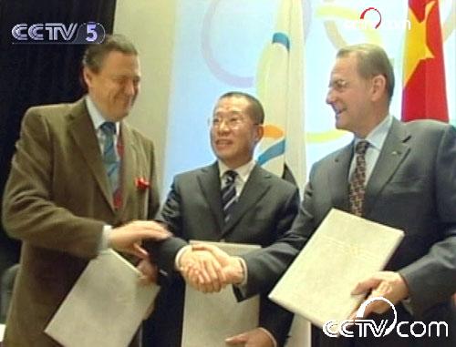 央视与国际奥委会签署2010年和2012年奥运会转播协议