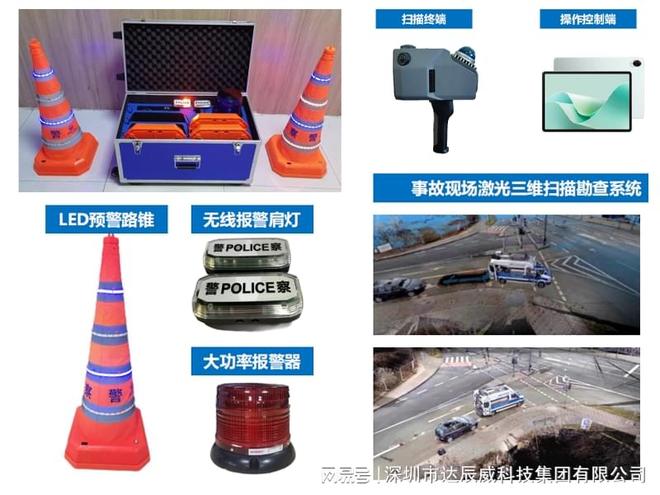 春运高速迎车流高峰,达辰威智能设备守护道路安全