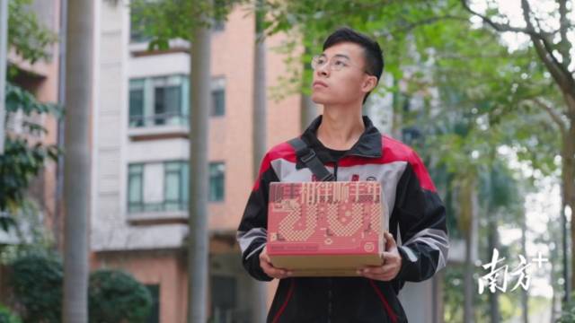 2024 年春节东莞顺丰不停运，服务安排及资源调配情况