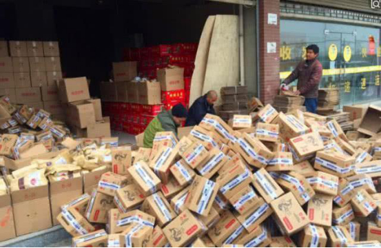 过年快递停运，淘宝卖家订单激增却发不了货，愁坏了
