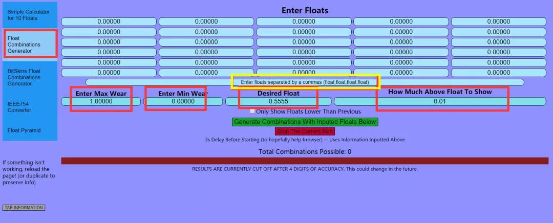 揭秘CSGO皮肤特殊磨损!教你拒绝智商税,自制喜欢的磨损