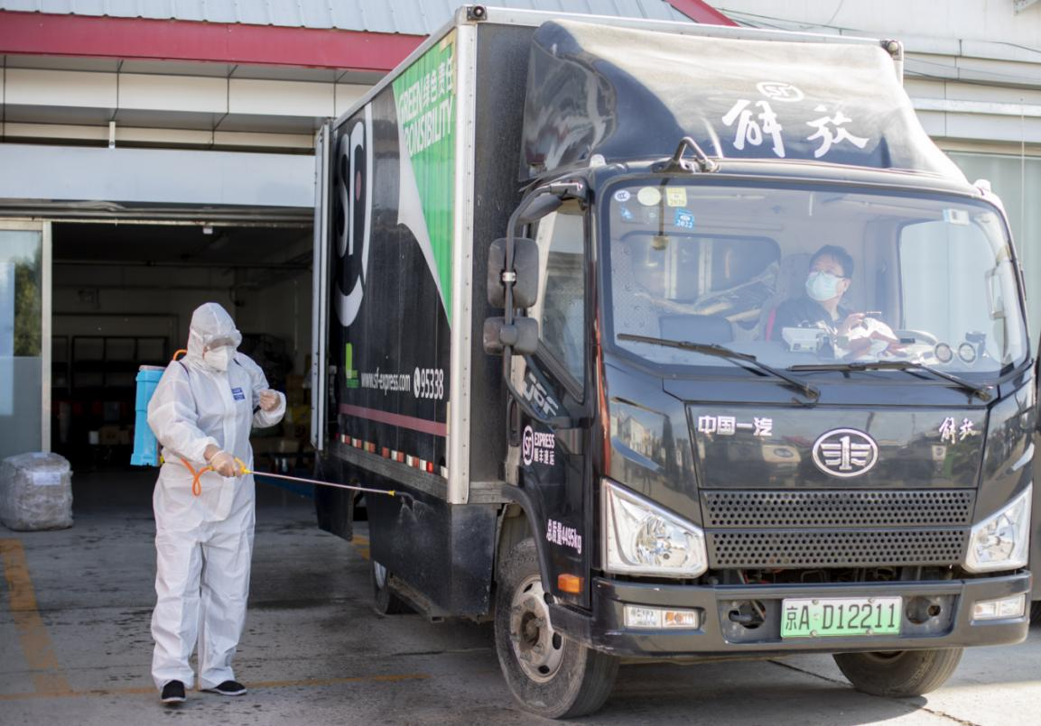 春节生鲜快递不停运,顺丰全货机保障农产品寄递