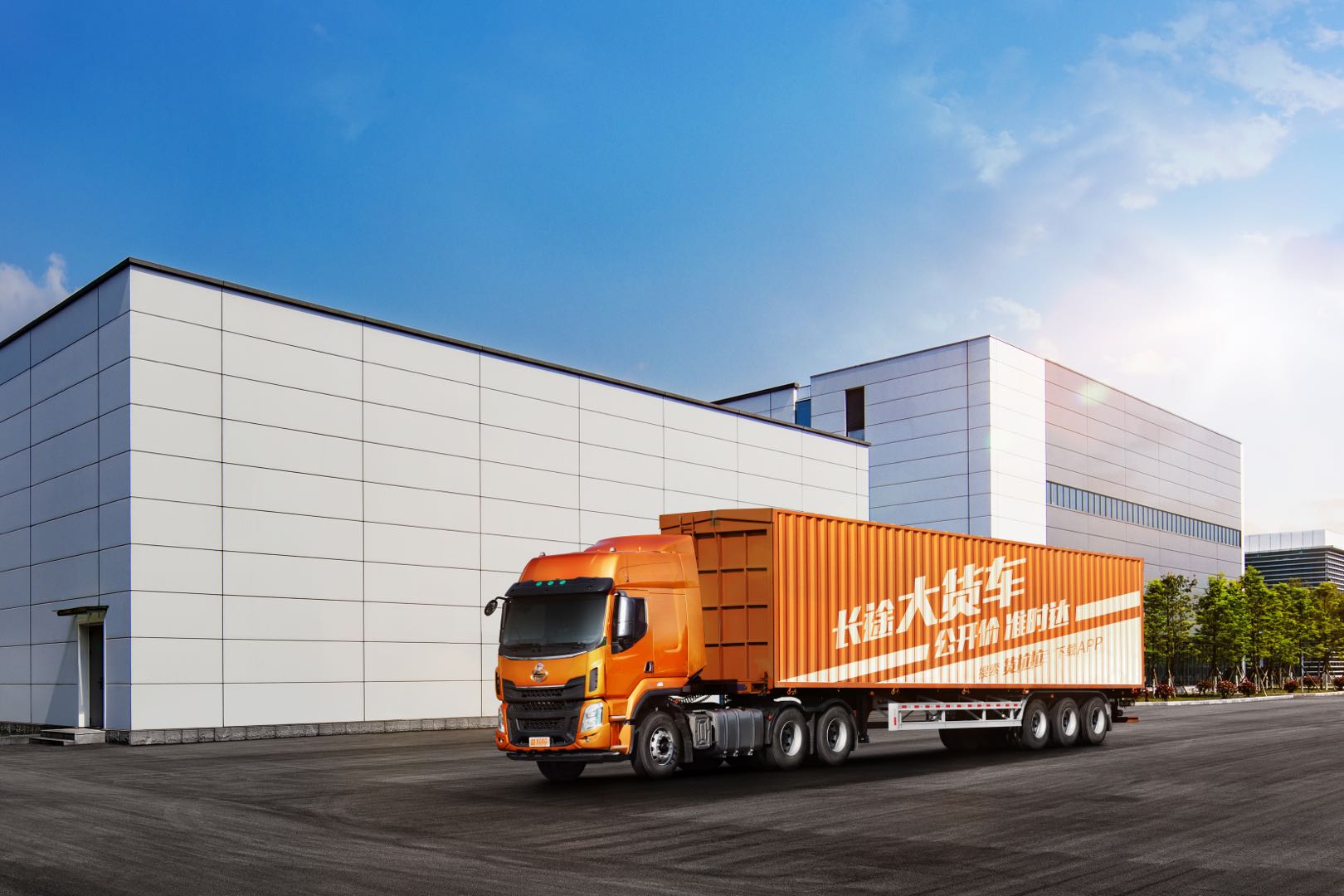 兰州严管路段限行规定，小型车、货车限行时间及区域介绍