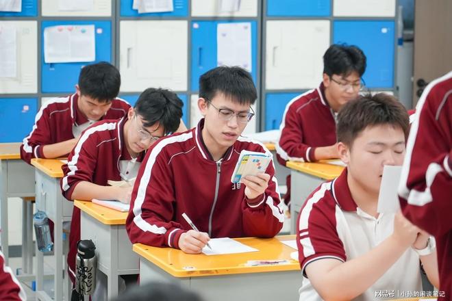 高考前高效复习法,聚焦高频考点,精准提分避开无效努力