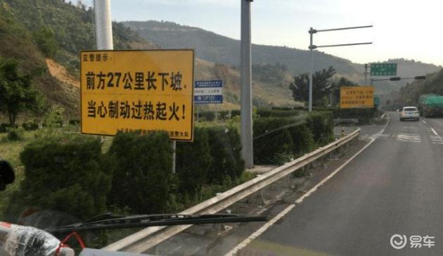 走高速如何保安全?牢记这10大高速驾驶技巧,关键时刻能救命