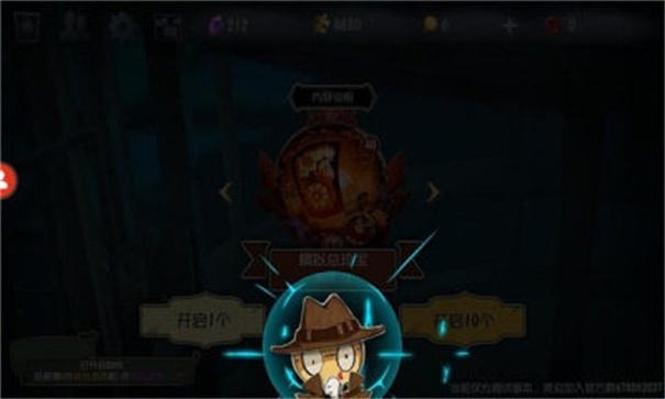 第五人格抽奖模拟器：正版授权，新手老手都能解锁抽卡乐趣