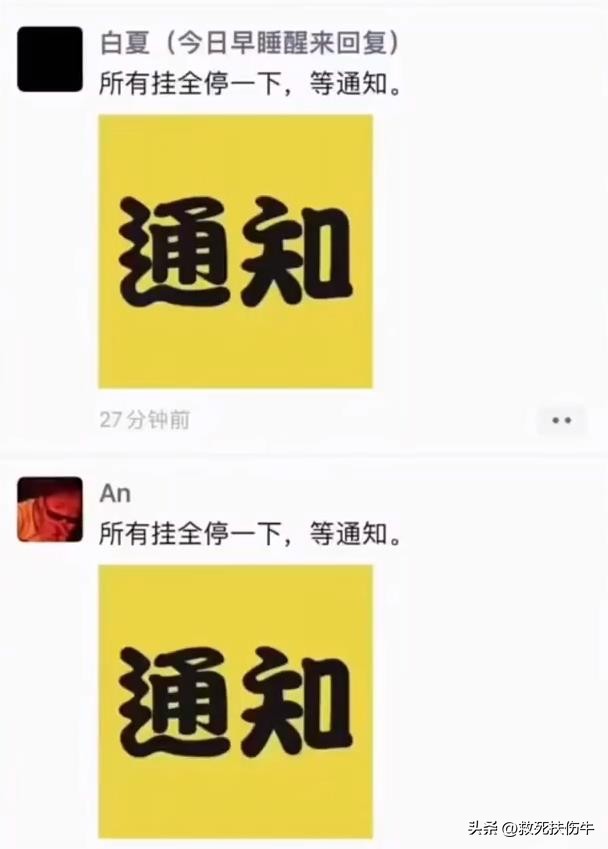 王者荣耀反外挂严查，效果初现但外挂问题仍存