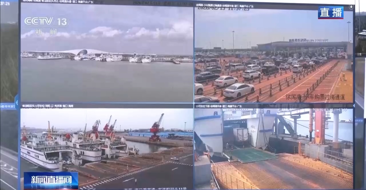 高速路网迎车流高峰,长三角及中部省份部分路段或拥堵