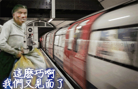 最给力的吃鸡/农药秘籍,让你有动力整晚呆在鲁上,不用担心账号被封。