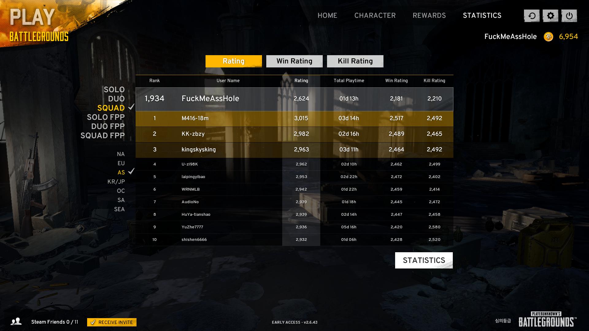 绝地求生外挂泛滥！透视自瞄加速遁地路飞挂全曝光