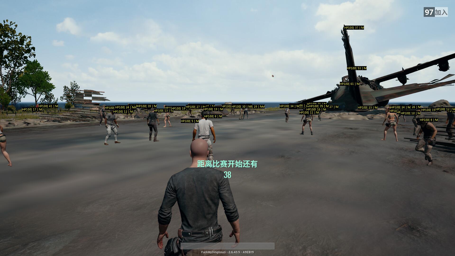 绝地求生外挂泛滥!透视自瞄加速遁地路飞挂全曝光