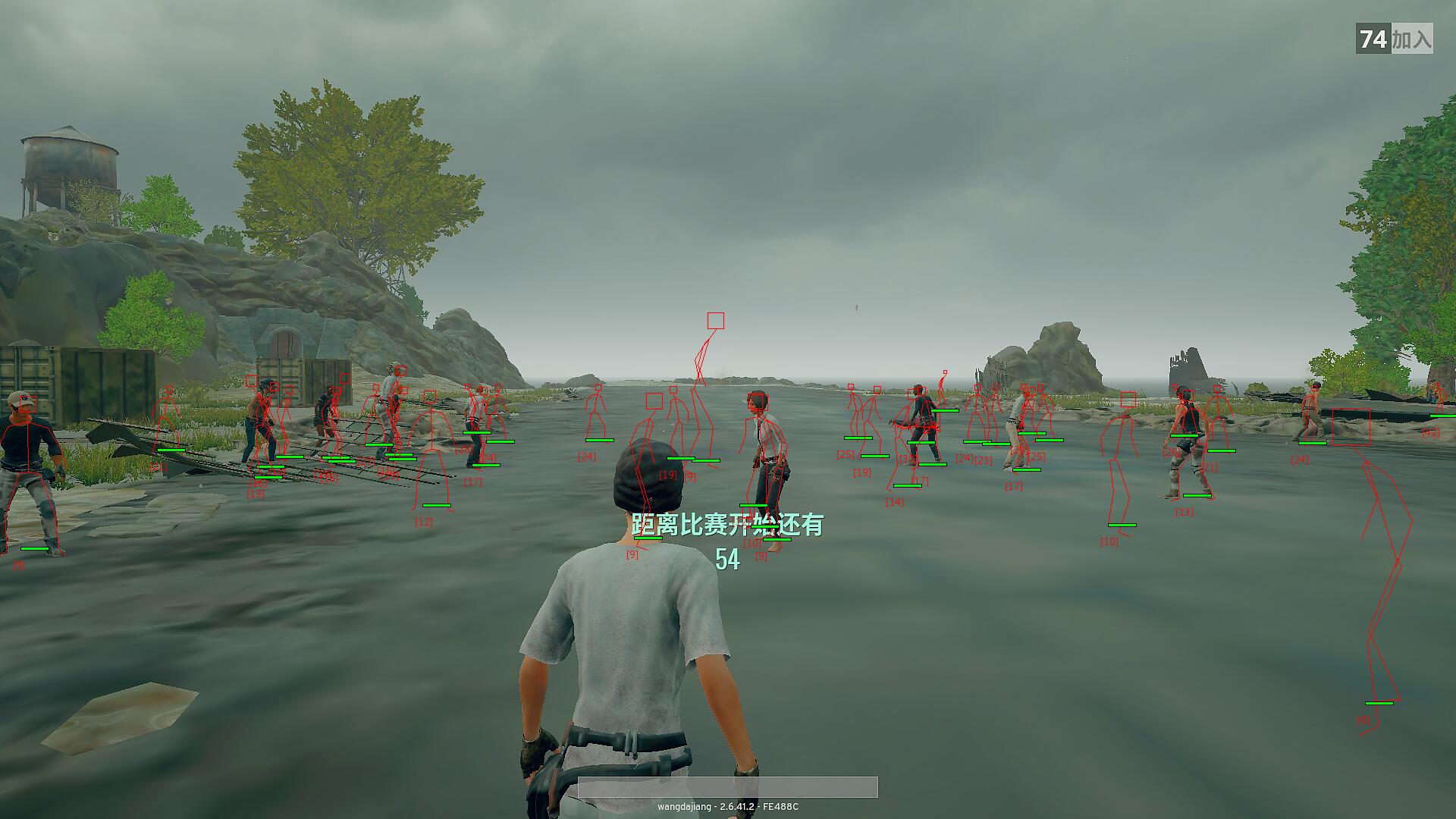 绝地求生外挂泛滥!透视自瞄加速遁地路飞挂全曝光