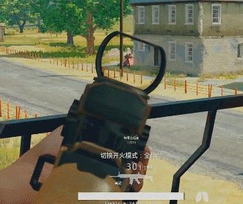 绝地求生外挂泛滥!透视自瞄加速遁地路飞挂全曝光