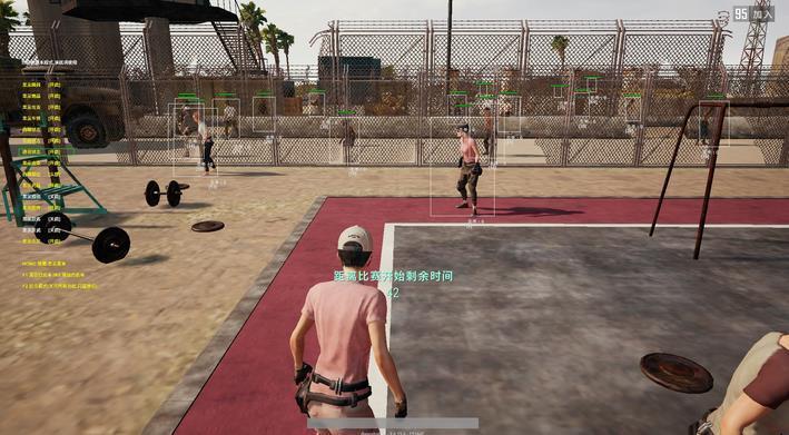 揭秘:绝地求生游戏外挂黑色产业链,售价38元起