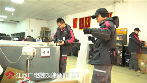 春节后快递何时恢复？节前包裹节后能否迅速送达？